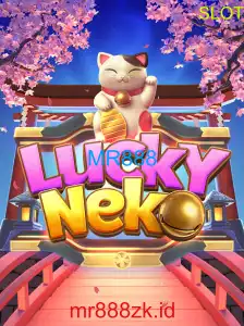 LuckyNeko